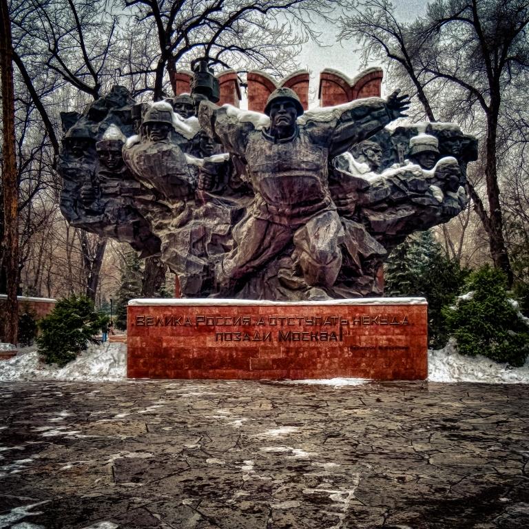 Kasachstan Kriegsdenkmal Almaty