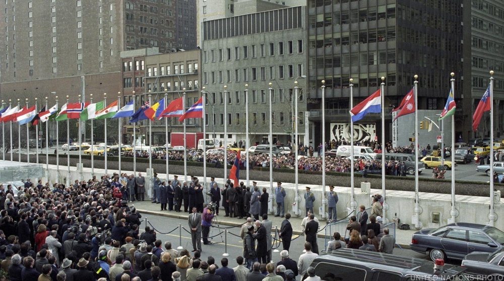 UN Kirgisische Flagge 1992