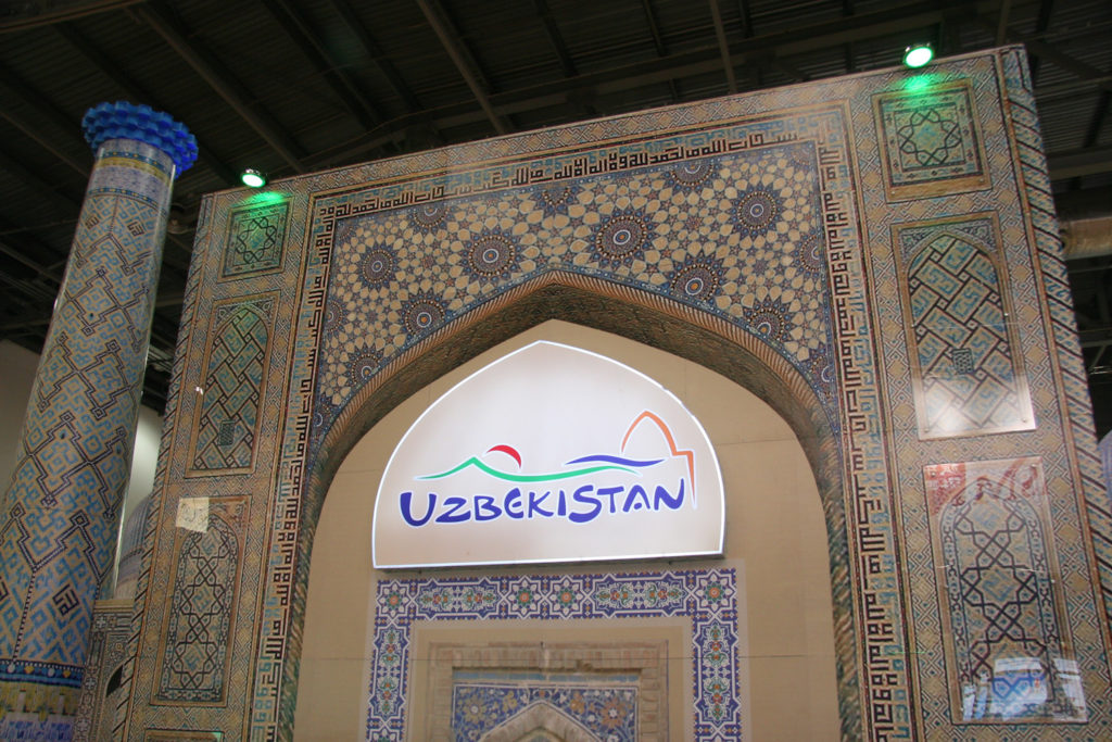 Usbekistan versucht, seine "nationale Marke" zu entwickeln