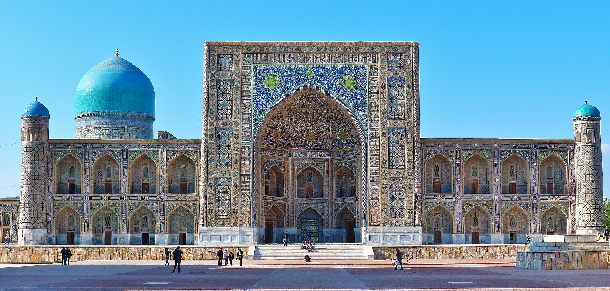 Samarkand Usbekistan Novastan Journalismus Zentralasien