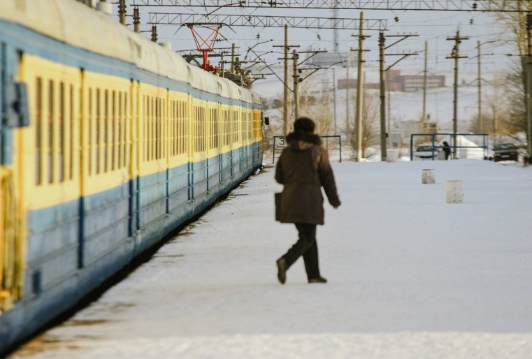 Stepnogor Kasachstan Bahnsteg