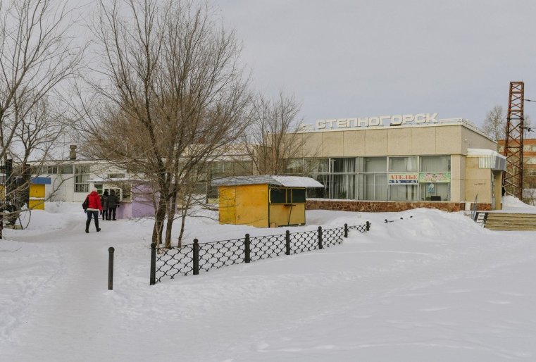 Stepnogor Kasachstan Bahnhof