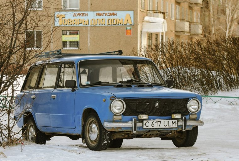 Zelinograd 25 Kasachstan Stepnogor Lada