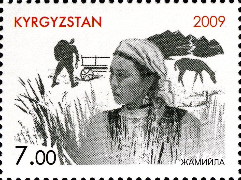 Dschamilja Briefmarke Kirgistan