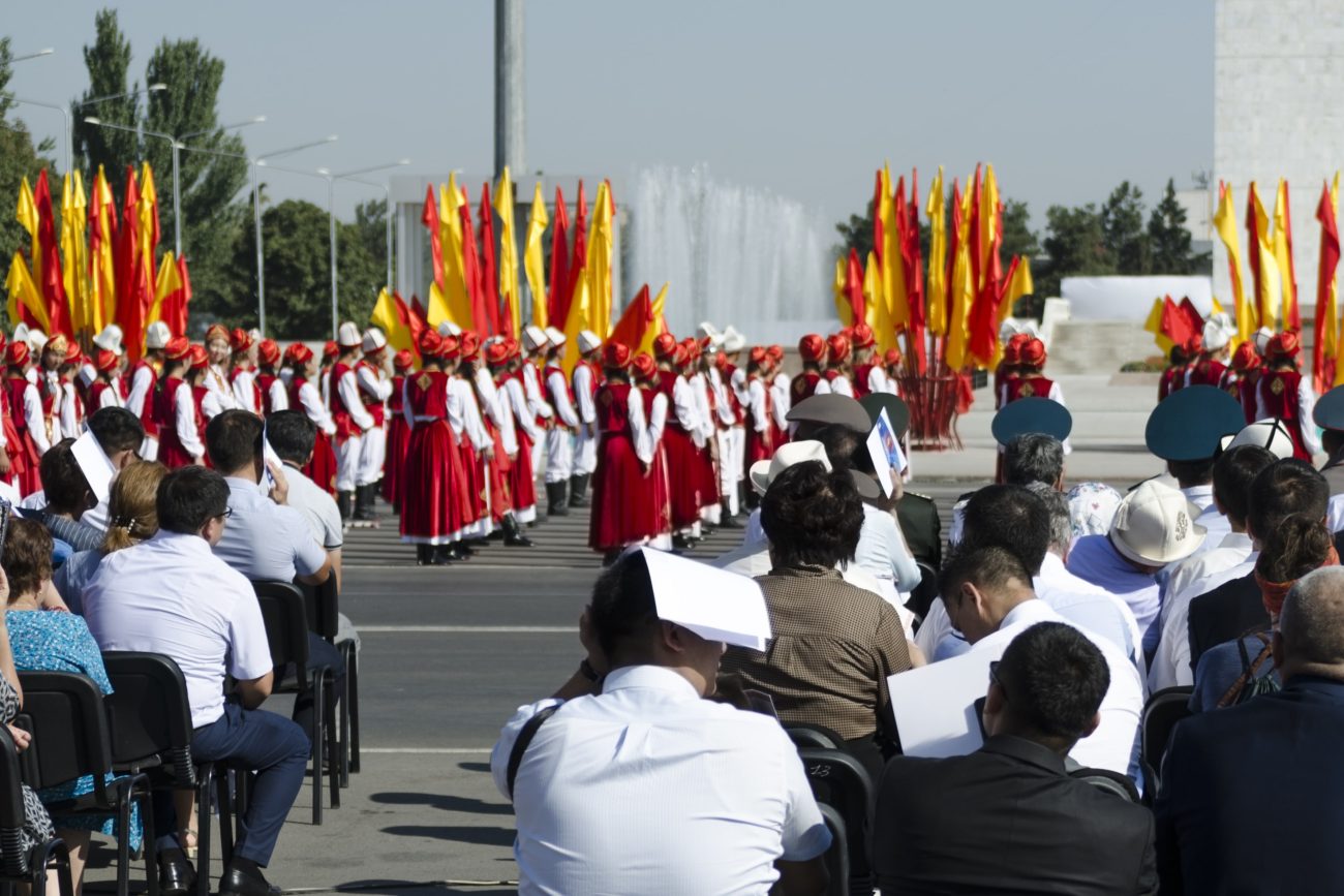 Ala-Too Bishkek Hitze Tanz 