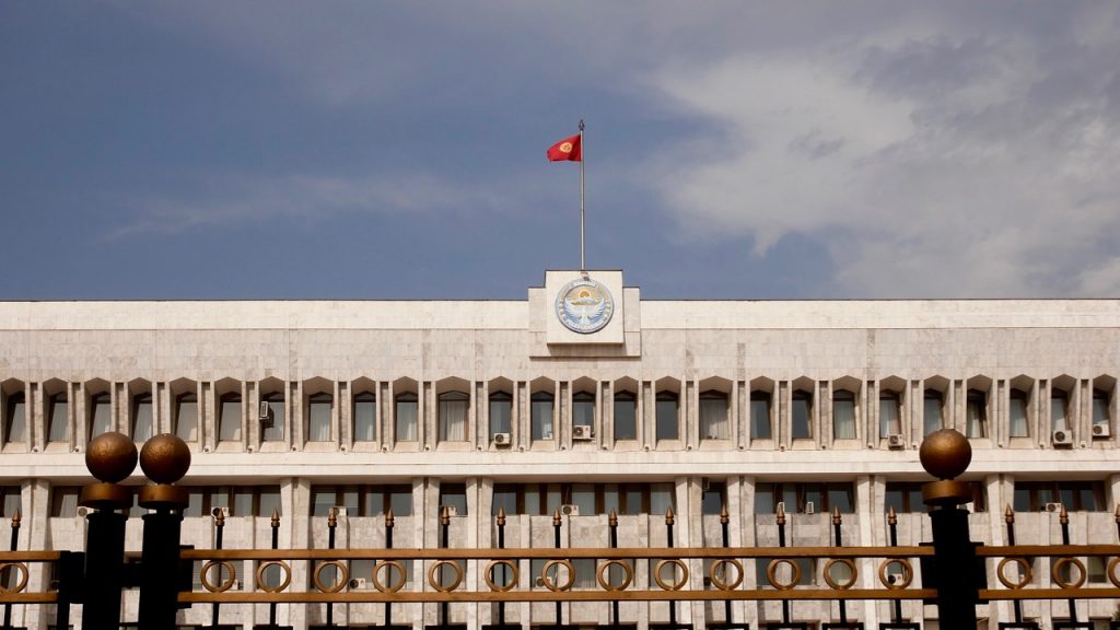 Weißes Haus Bischkek Regierungssitz