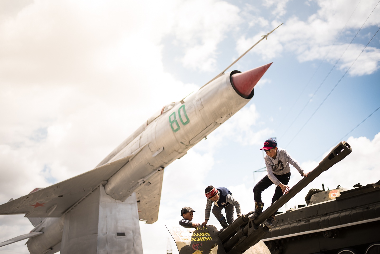 MIG At Baschi Denkmal Afghanistan Krieg