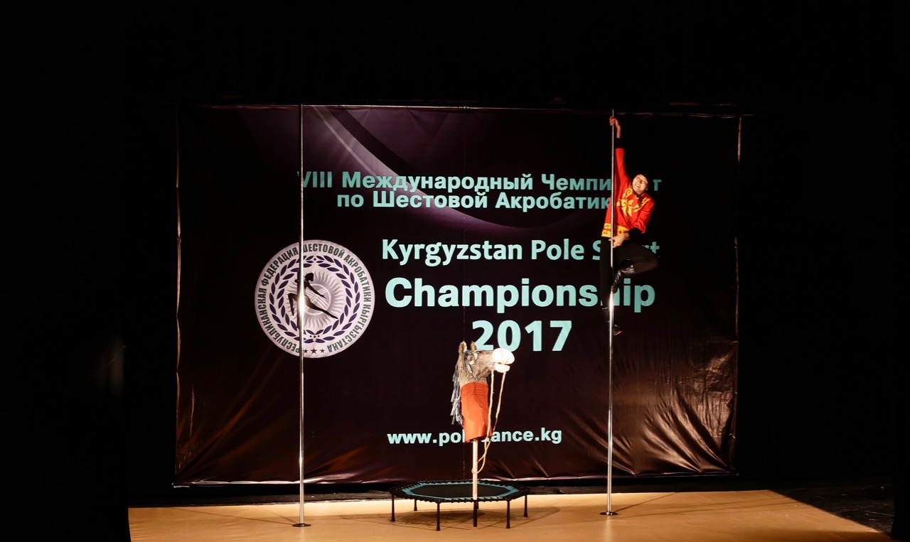 Meister Poledance Pole sports Kirgistan Bischkek