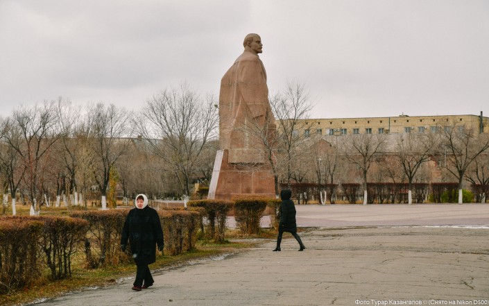 Lenin Statue Karagandy