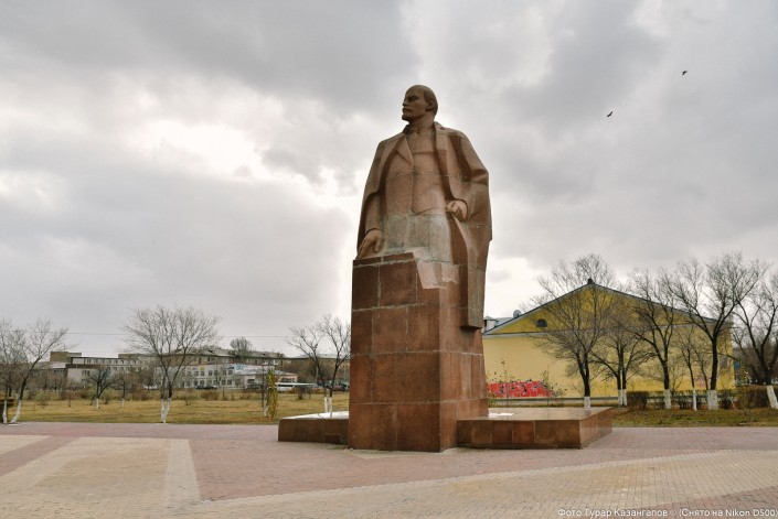 Lenin Statue Karagandy Kino