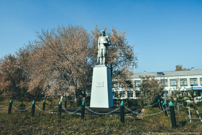 Örtliche Schule Peterdorf Kasachstan Deutsches Dorf