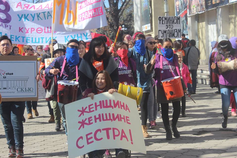 Demo, Rollstuhl, Bischkek, Frauentag