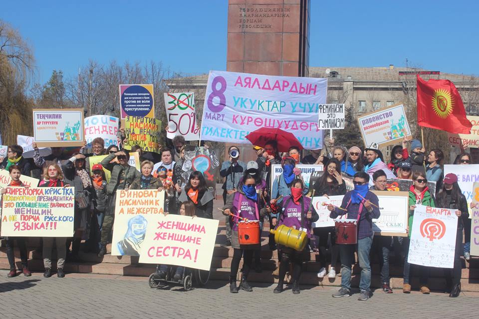 Demo, Bischkek, Frauentag