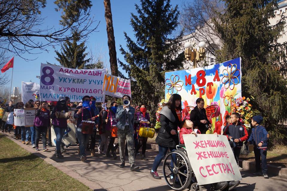 Frauenrechte, Weltfrauentag, Demonstration, Kirgistan