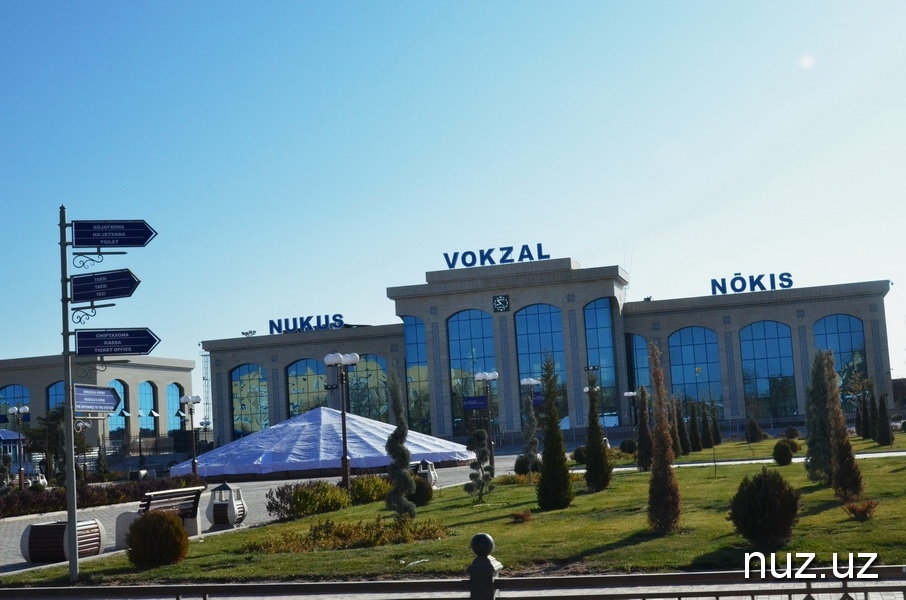 Nukus Bahnhof