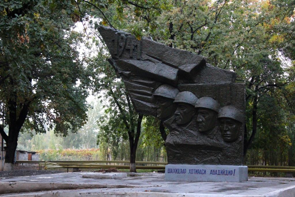 Ferganatal Usbekistan Zweiter Weltkrieg Denkmal