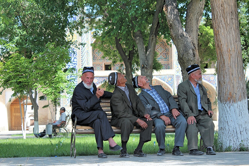 Bank Buchara Usbekistan