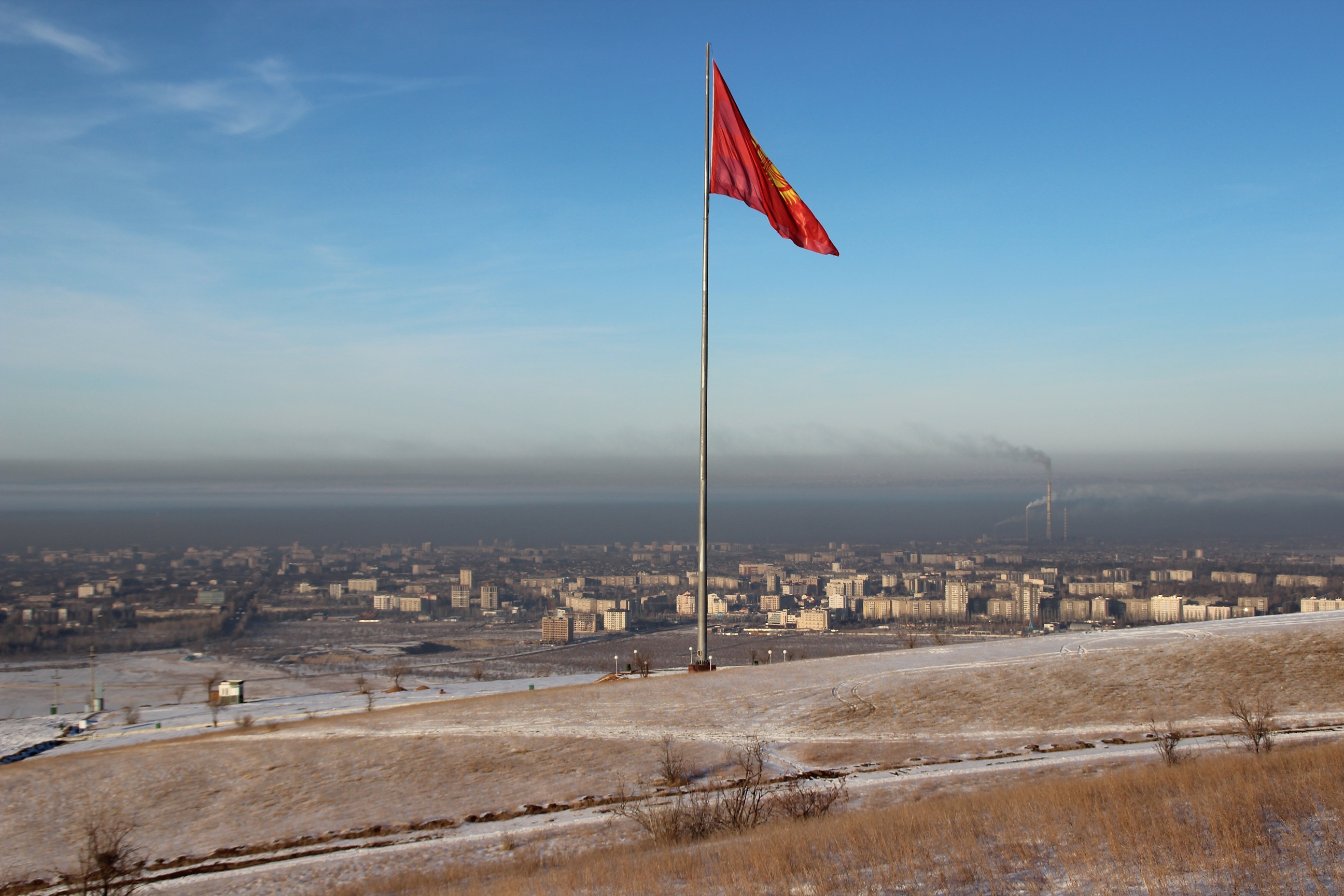 Bischkek Flagge Kirgistan