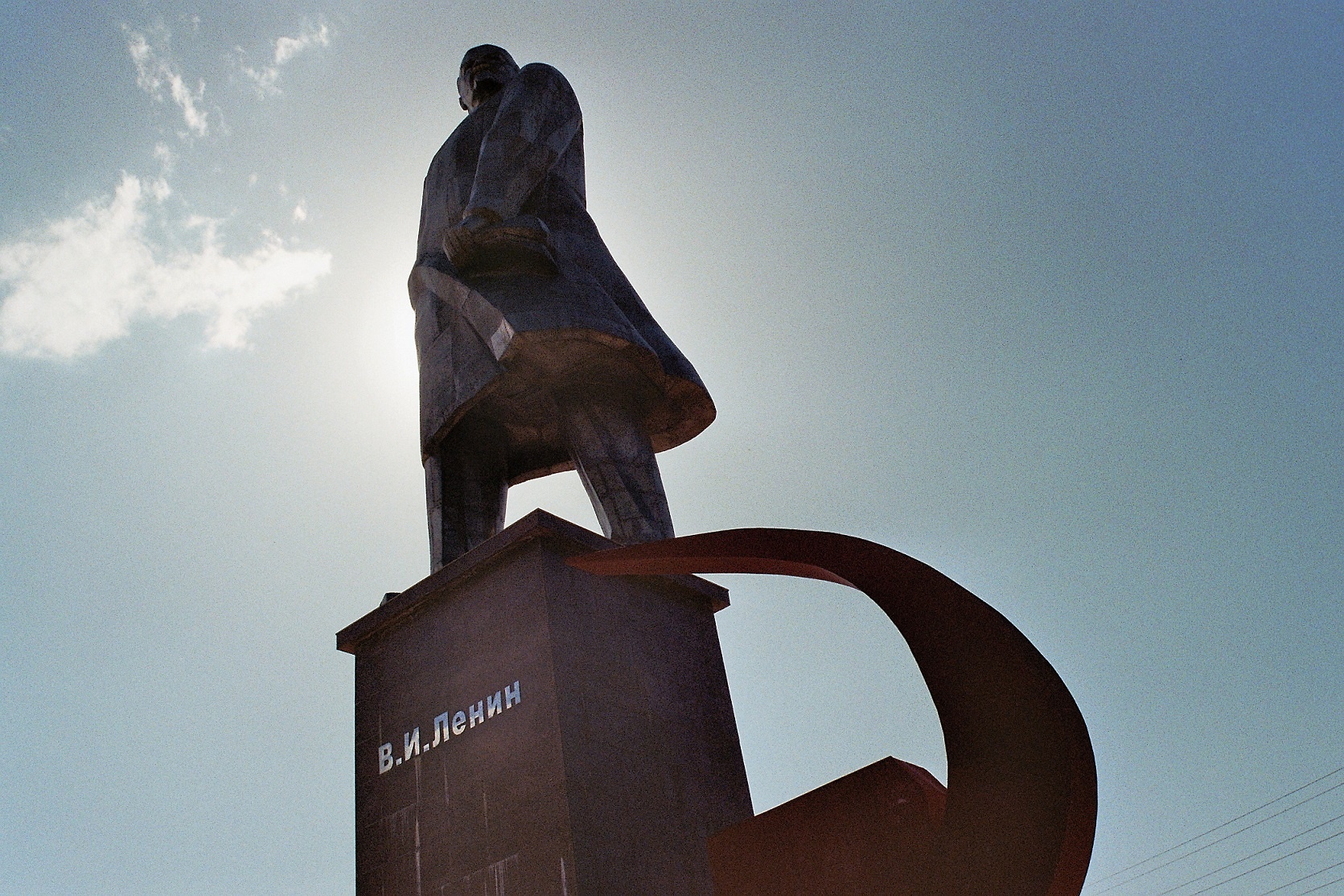 Chudschand Tadschikistan Leninabad Lenin Statue Sowjetunion