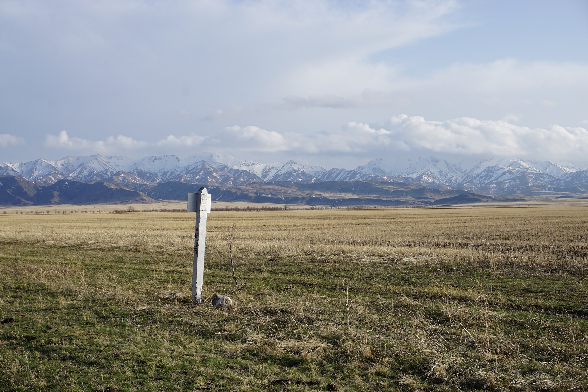 Altyn-Emel Nationalpark Kasachstan Gebirge