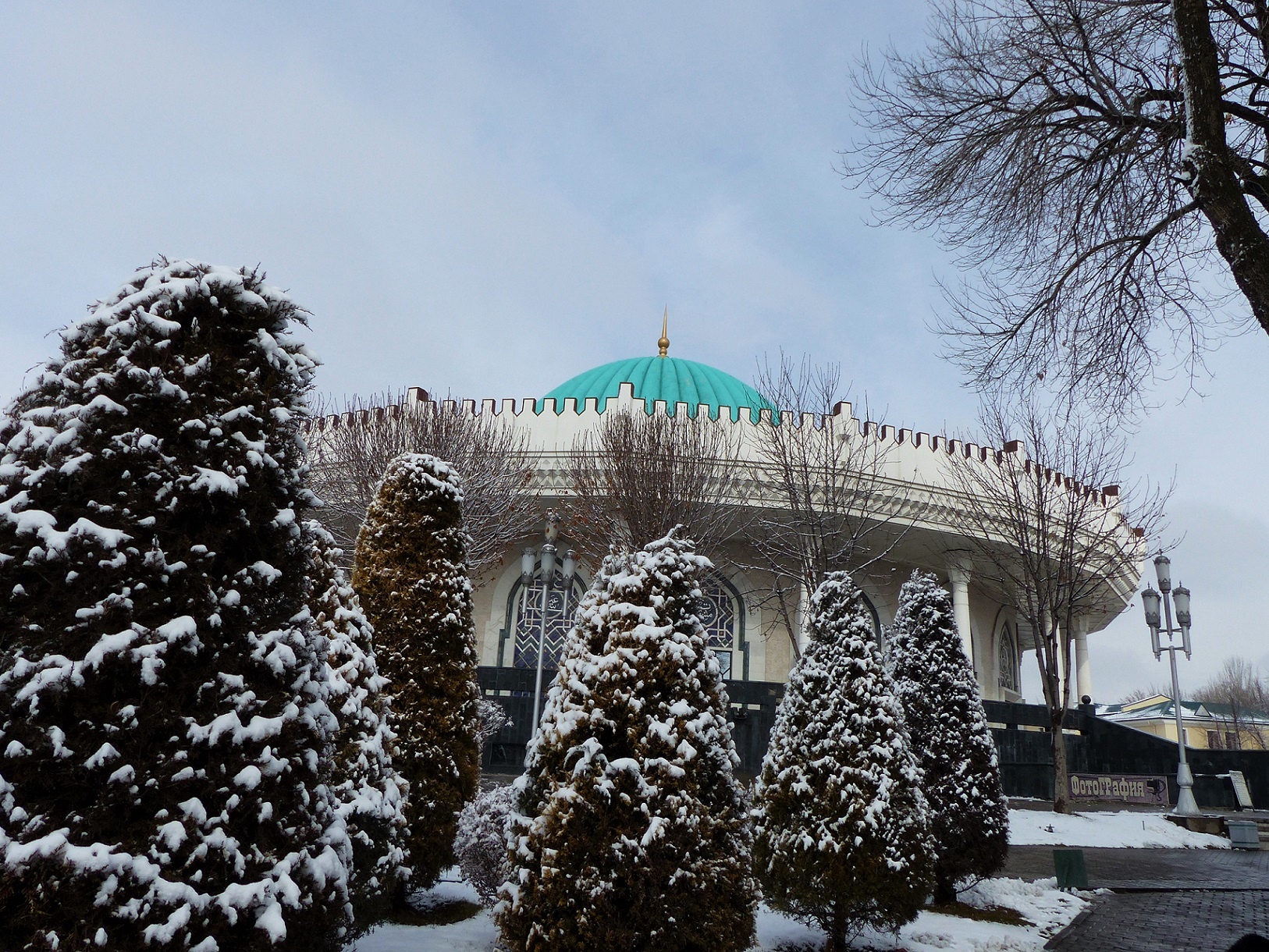 Timuriden-Museum Taschkent Usbekistan Architektur Schnee