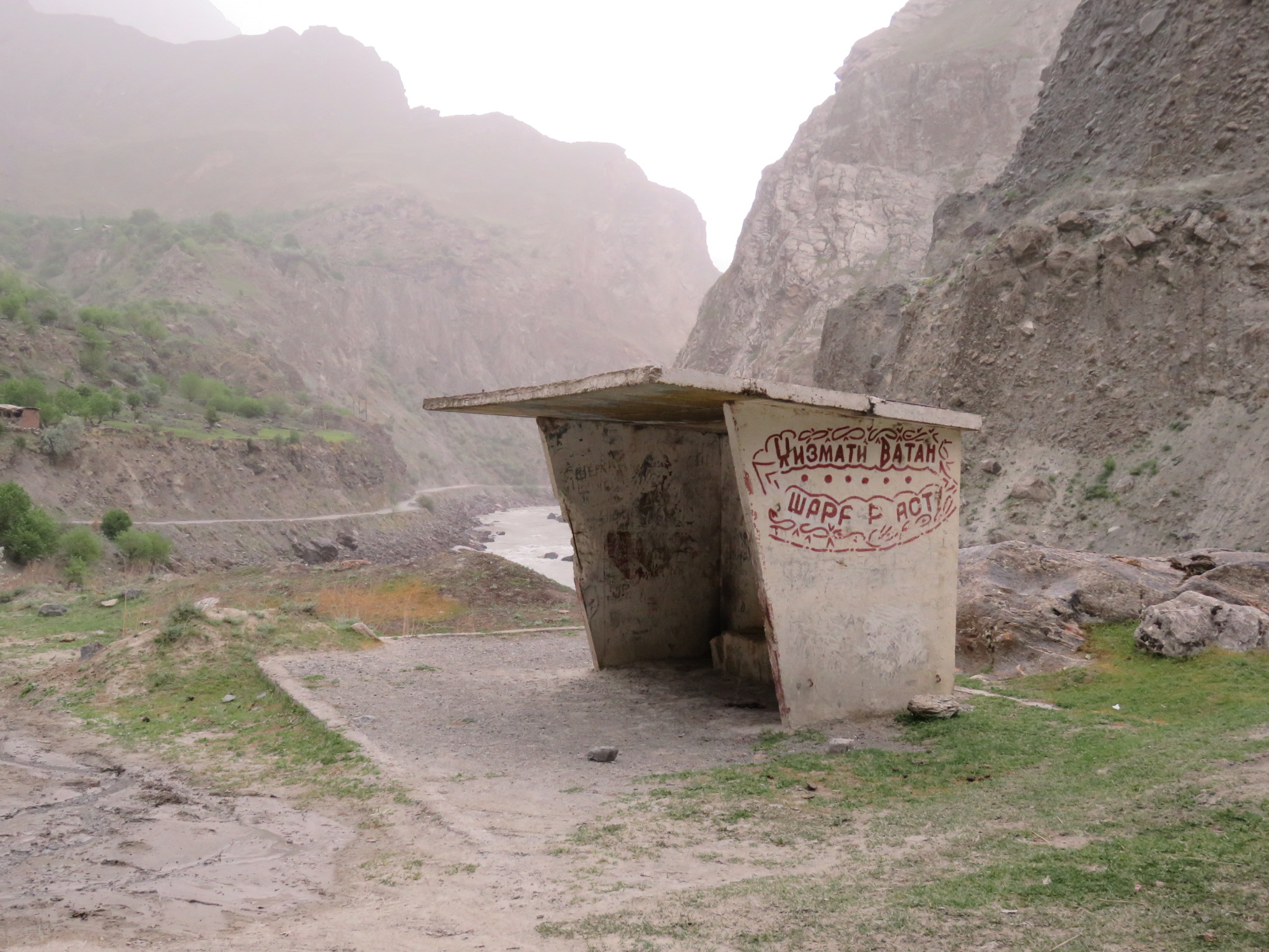 Bushaltestelle Pansch Tadschikistan Architektur Sowjetarchitektur