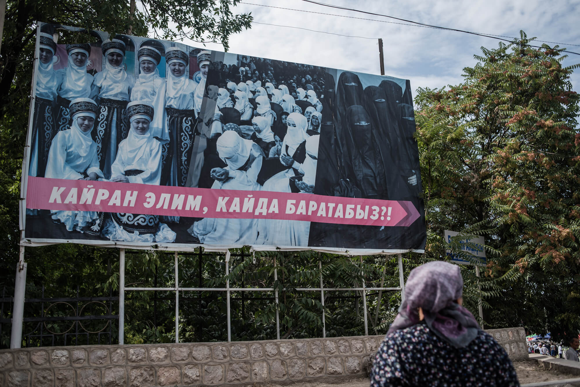 Kirgistan Islamisierung Radikalisierung Islam