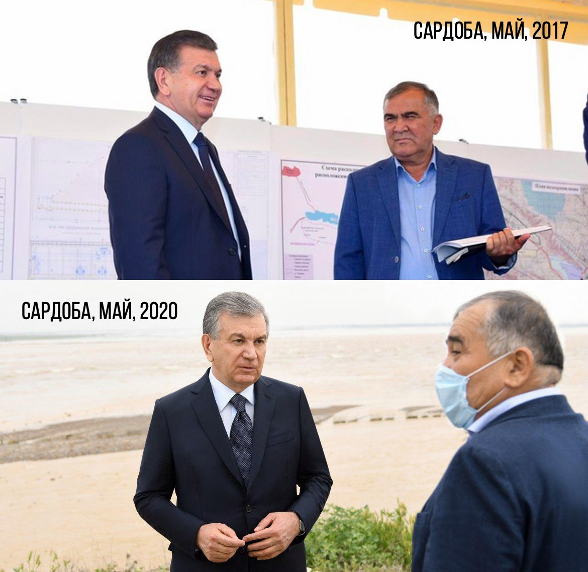 Abdugani Sanguinov, Direktor von UzbekHydroEnergo, mit Präsident Mirziyoyev bei der Einweihung des Dammes und nach seinem Bruch