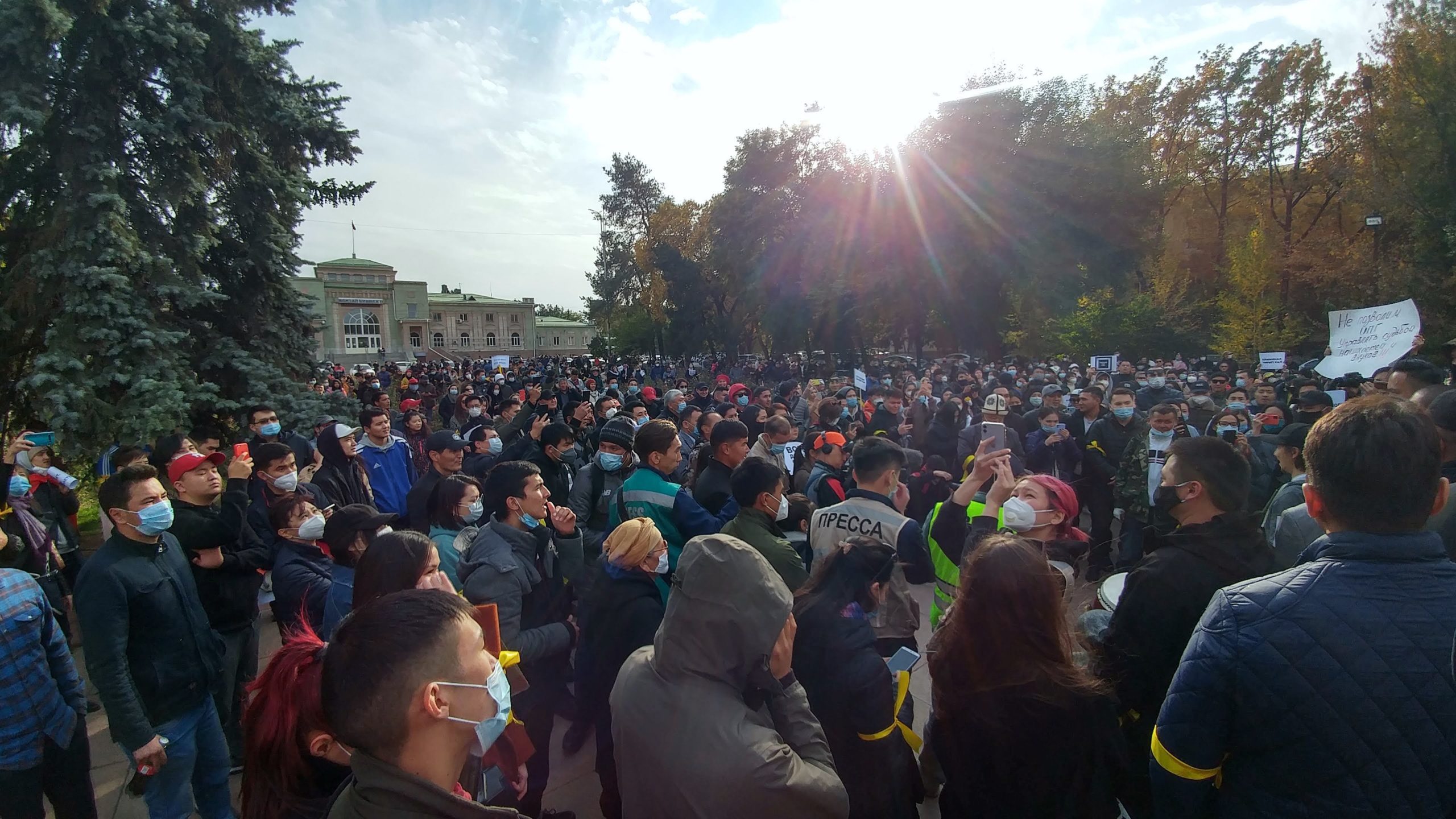 Demonstration Bischkek Organisiertes Verbrechen