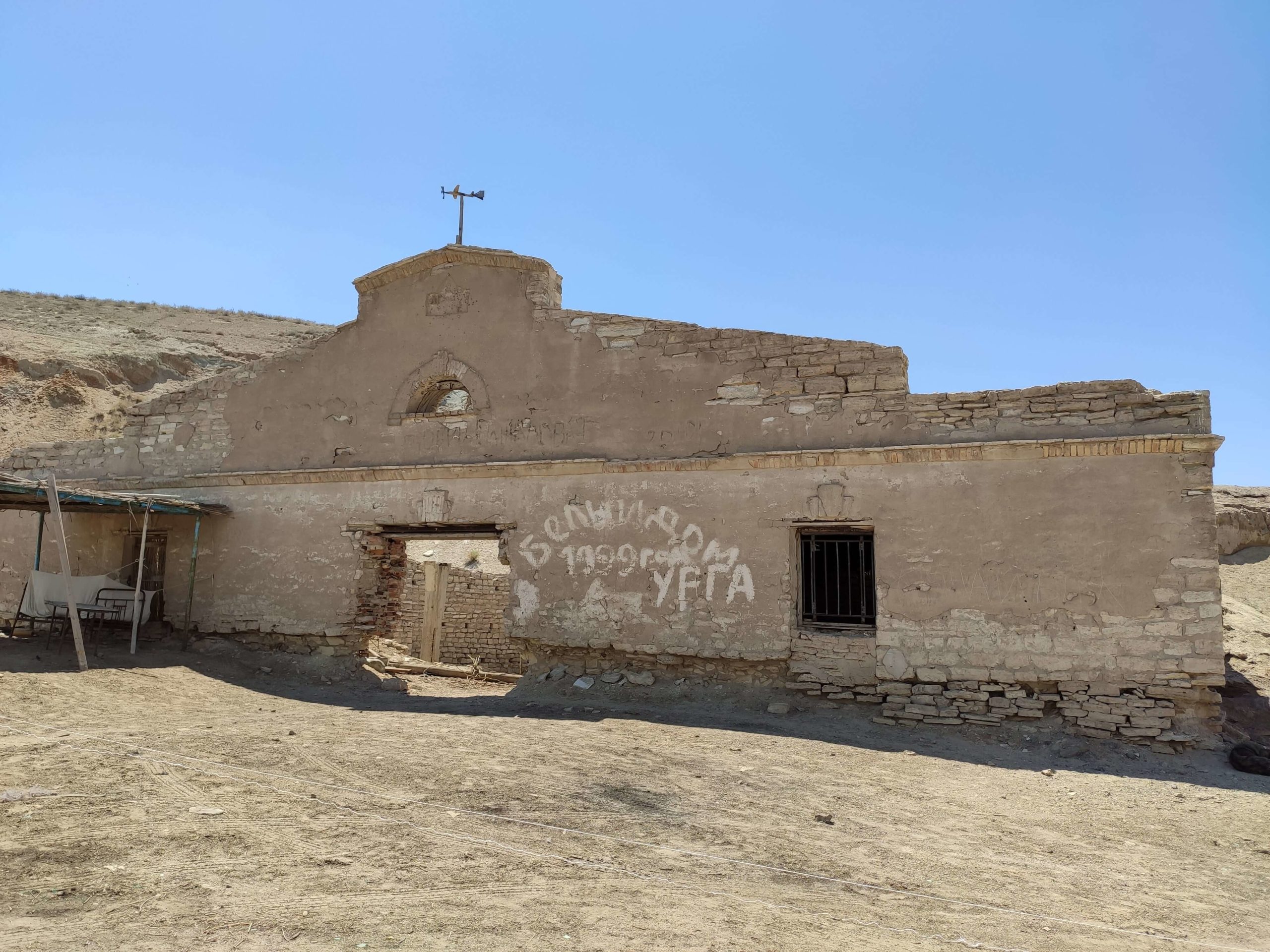 Fischfabrik Urga Suchoche-See Karakalpakistan Usbekistan