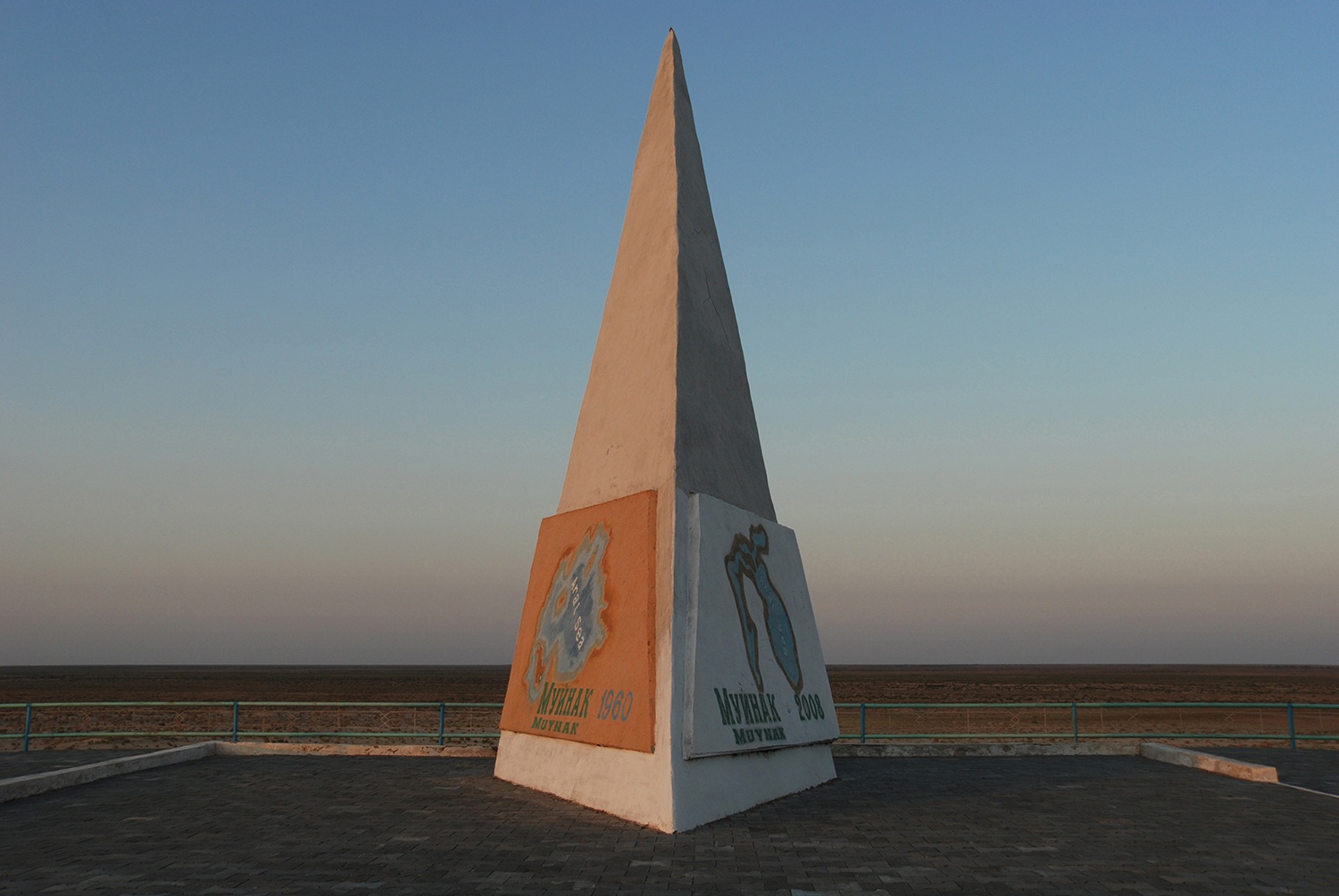 Das Aralsee-Denkmal usbekistan moynaq