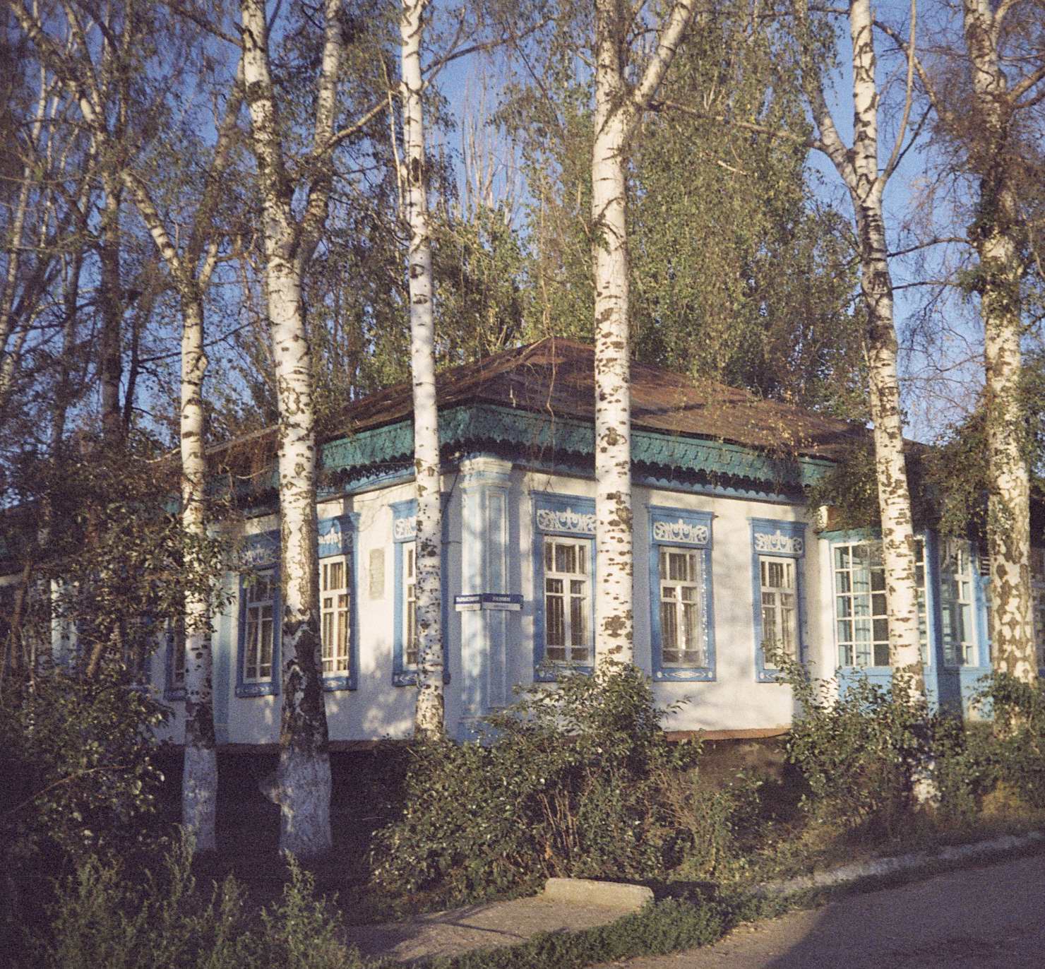 Kirgistan Karakol Architektur