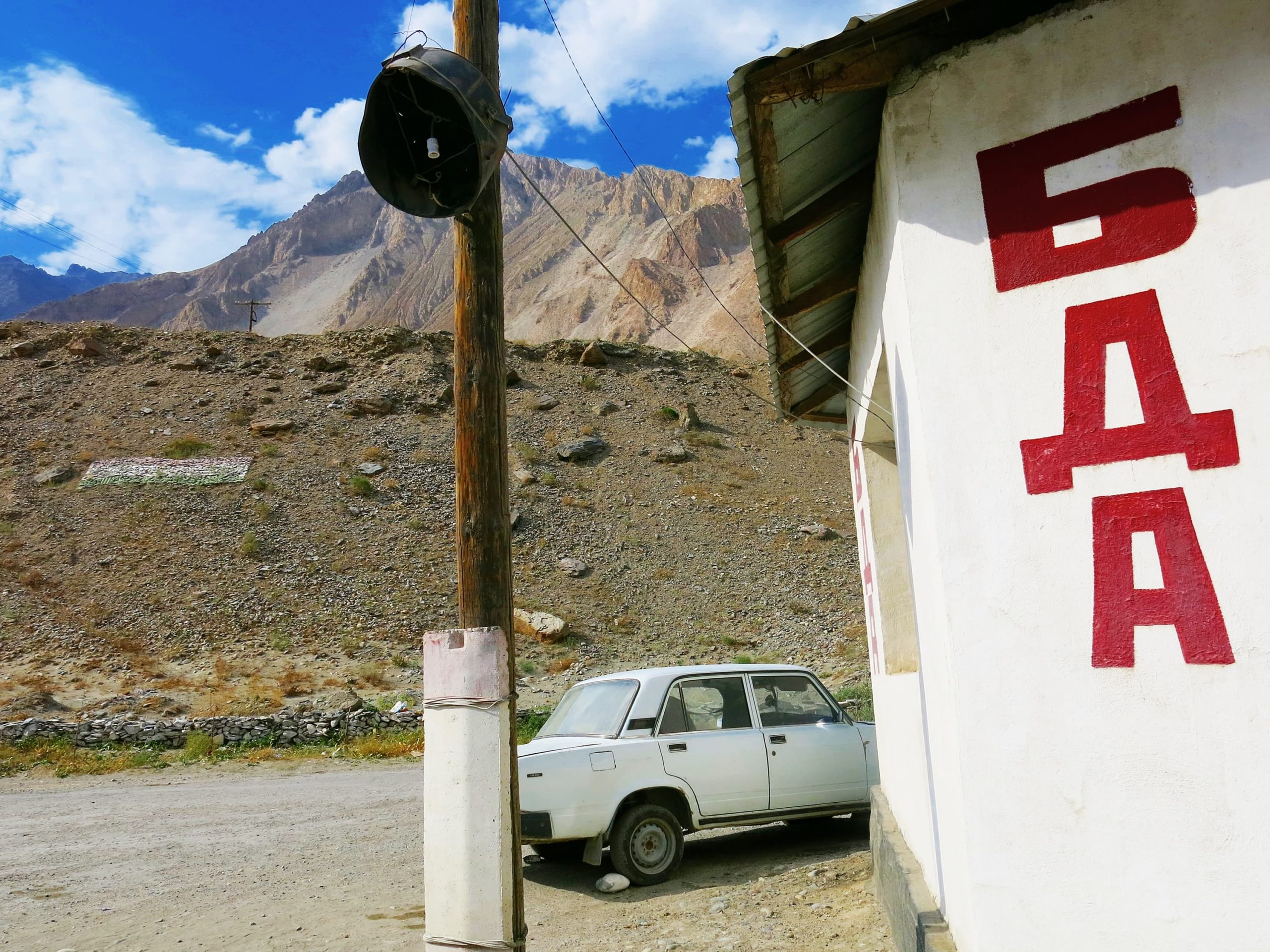 Grenzen, Afghanistan, Tadschikistan, Checkpoint