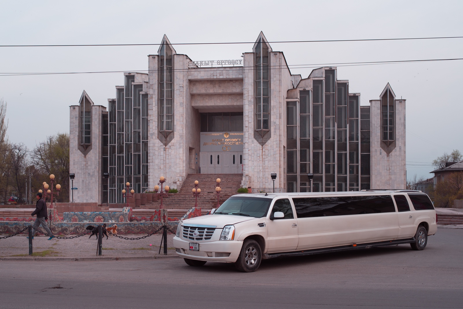 Hochzeitspalast, Kirgisistan, Bischkek, Limousine, Hochzeit