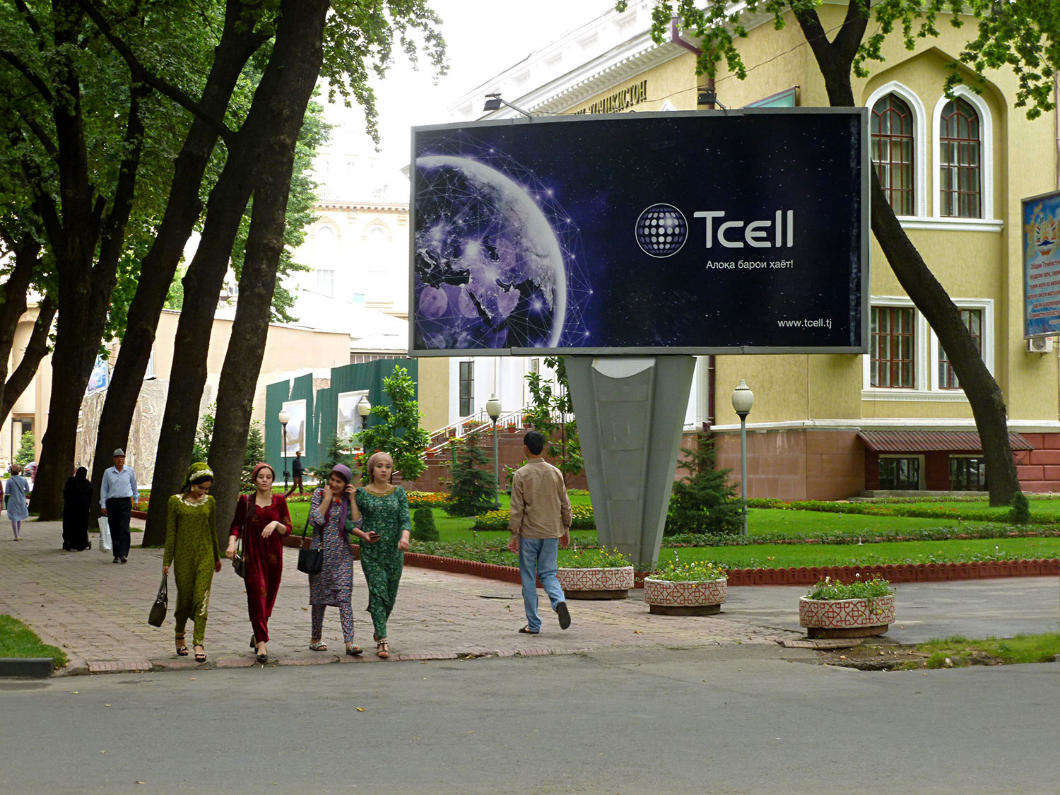 Mobilfunk Dushanbe Tcell