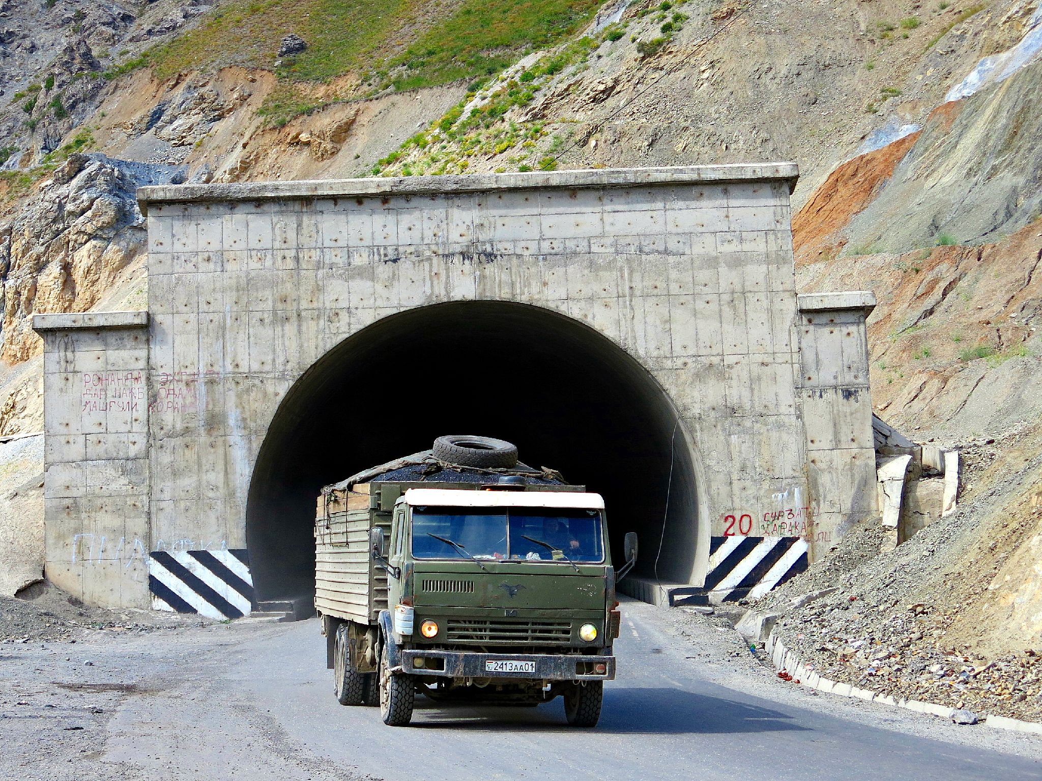 Joachim Bohndorf - Ausfahrt am Ansob-Tunnel