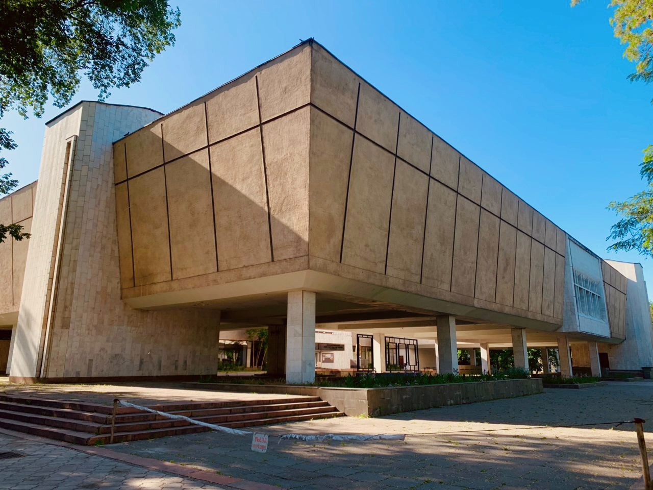 Museum für bildende Künste Gapar Aitijew - Bichkek, Kirgistan