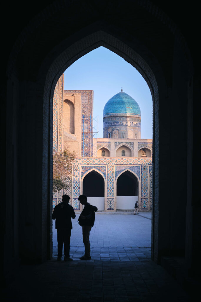 Kalon-Moschee