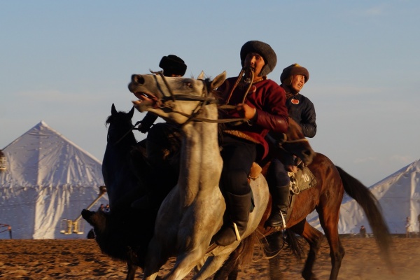 World Nomad Games