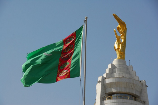 Turkmenistan Flagge