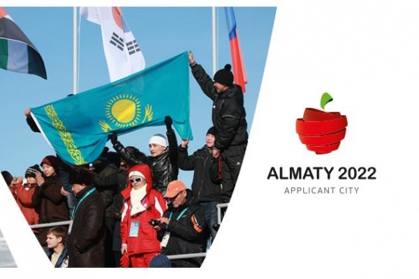 Almaty 2022 Olympische Spiele