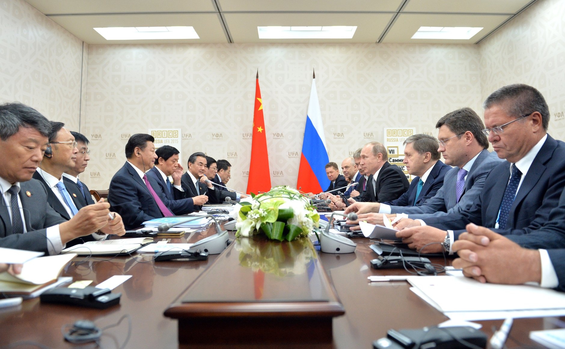 Treffen China Russland BRICS