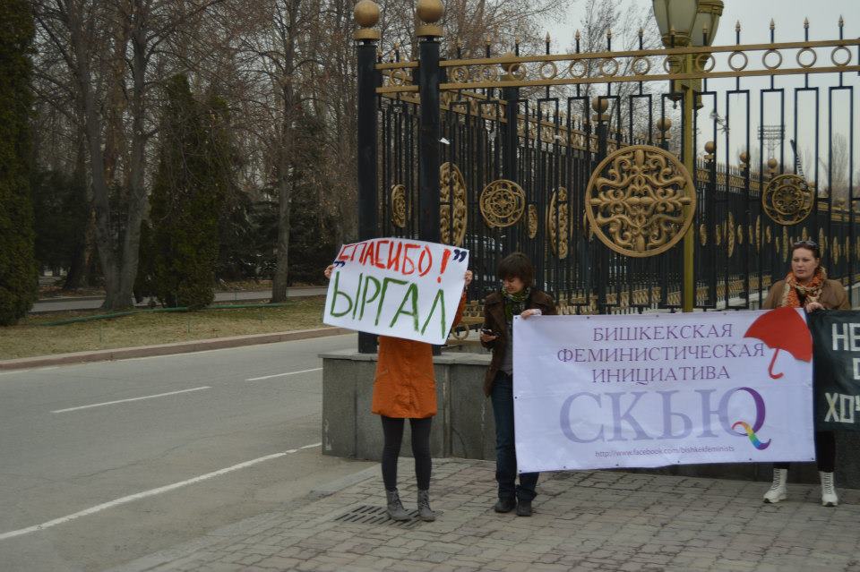 Feminismus Bischkek Kirgistan