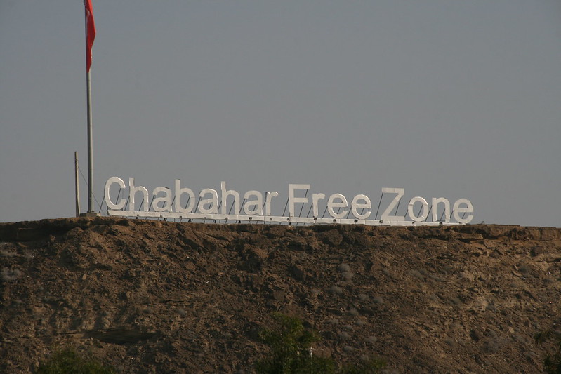 Chabahar Free Zone sign (Iran)