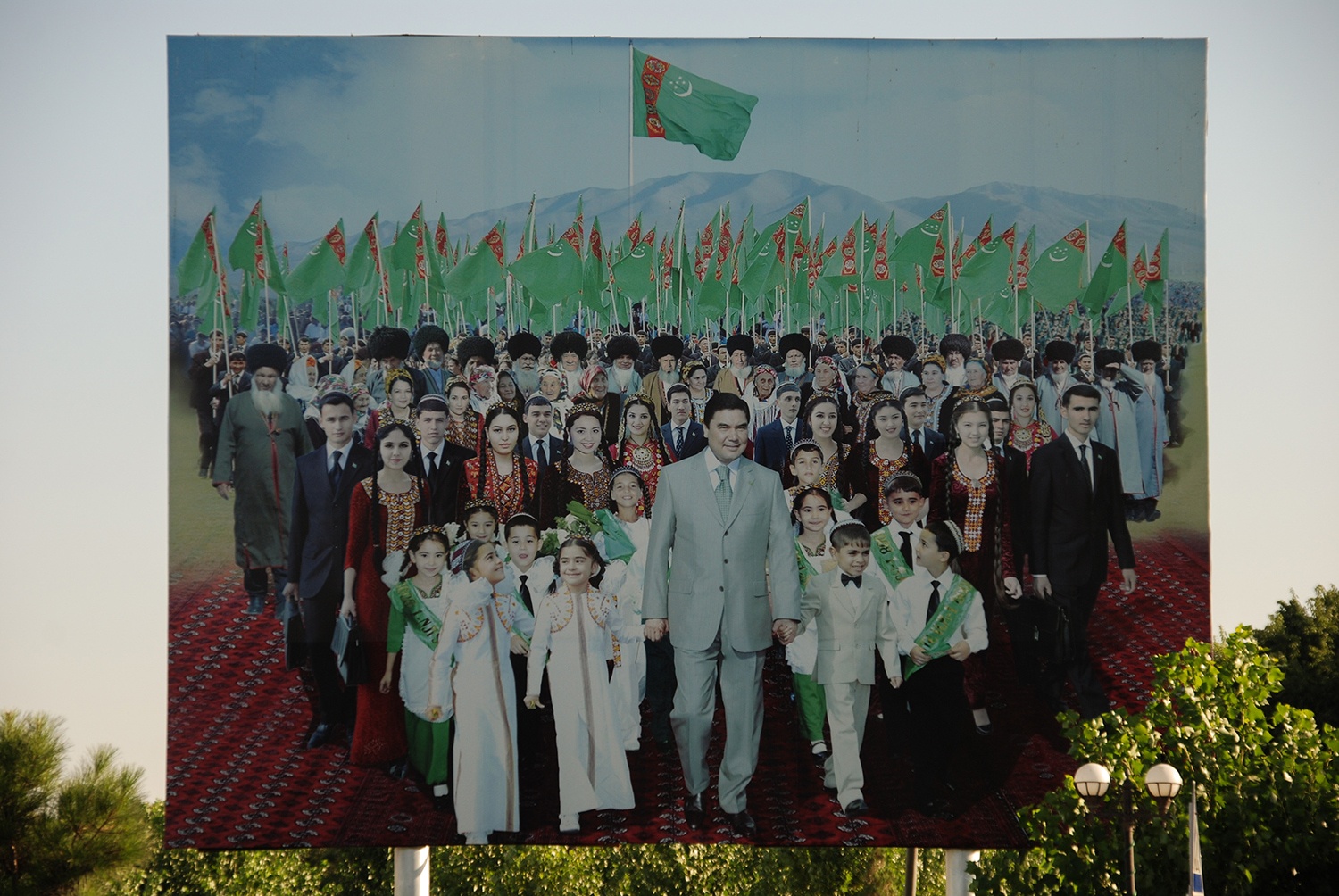 turkmenistan Mary turkmenbasy Gurbanguly Berdimuhamedov niyazov