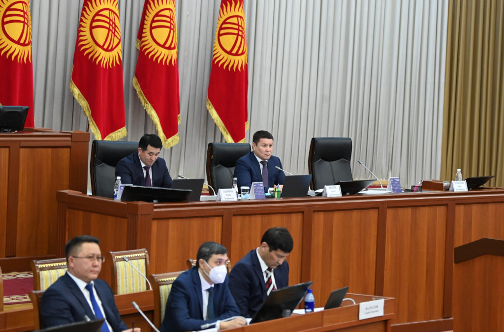 Meeting of Kyrgyzstan's parliament on 11 March 2021