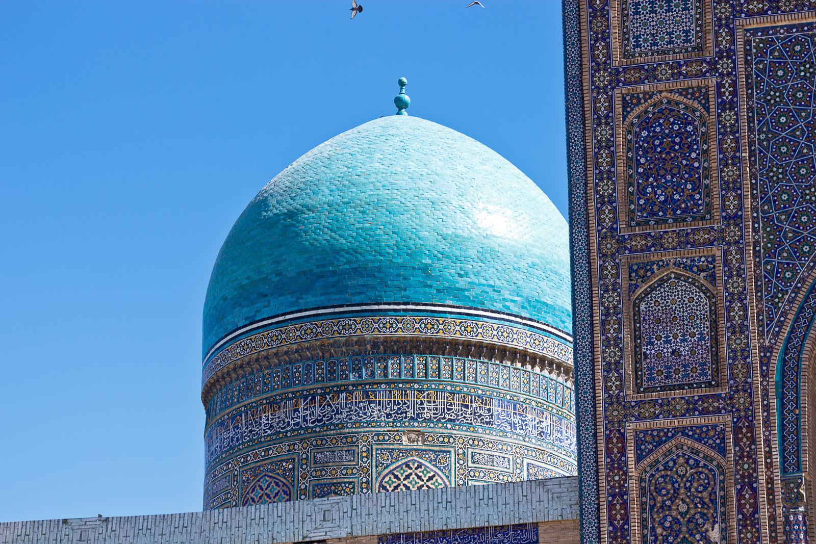 Uzbekistan Mosque Detail