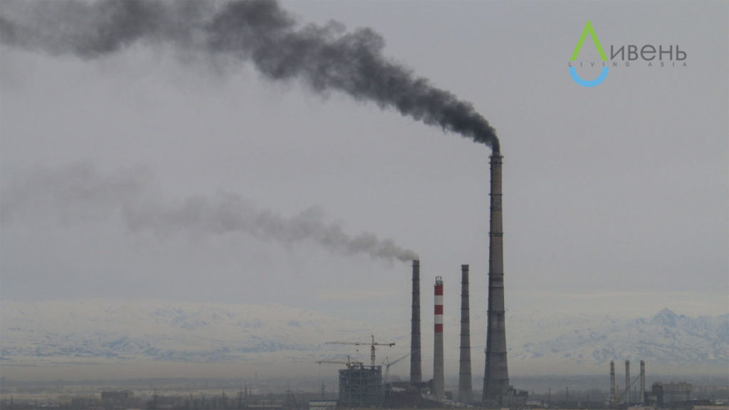 Air pollution from fumes coming out of factory chimneys in Kyrgyzstan