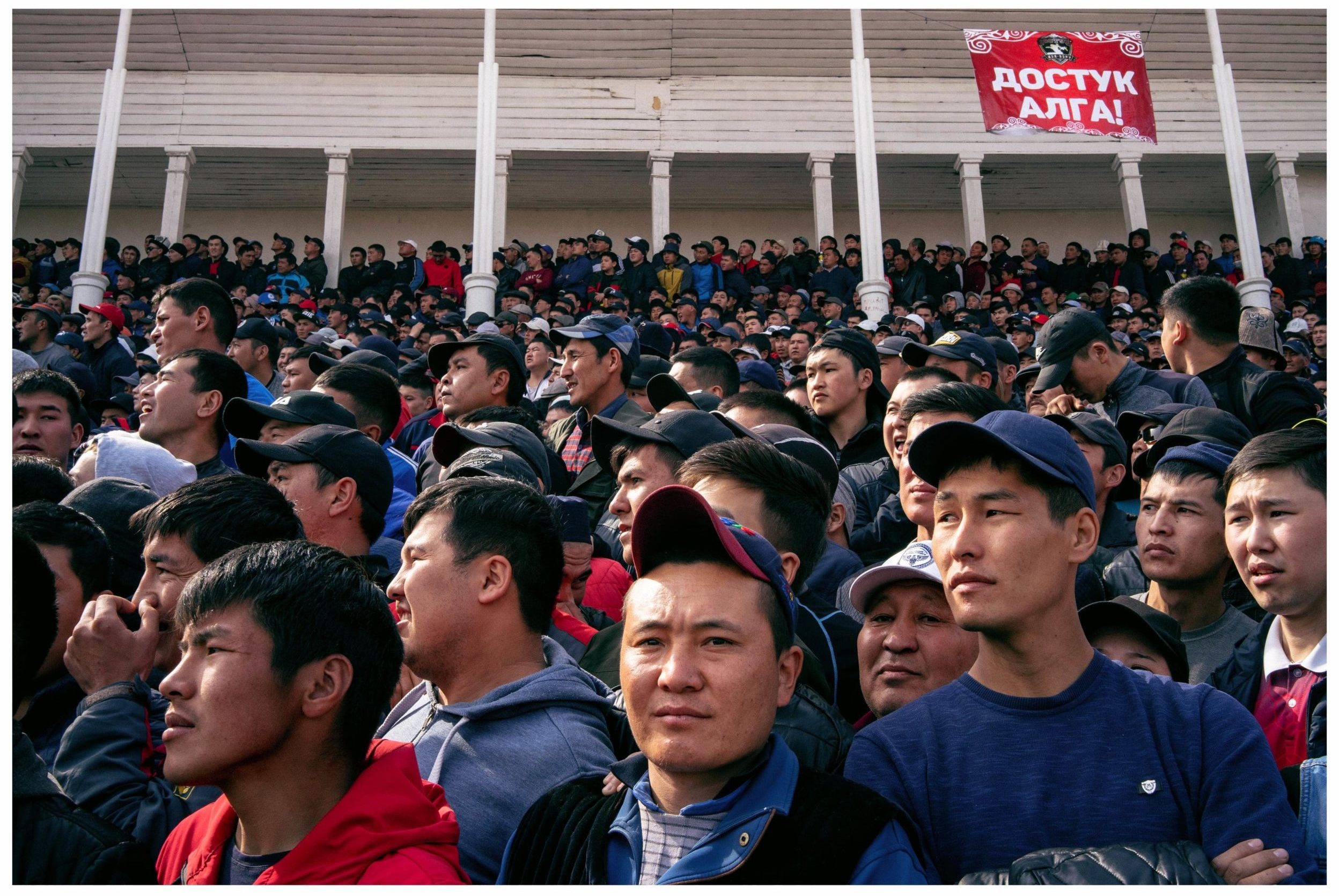 A crowd in Bishkek. They are gathering to watch Kyrgyz kokboru teams play for Nowruz