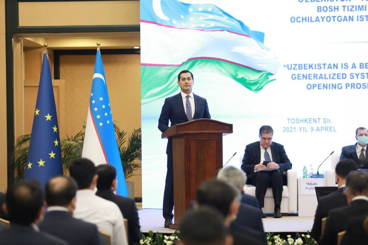 Press conference announcing Uzbekistan's GSP+ status